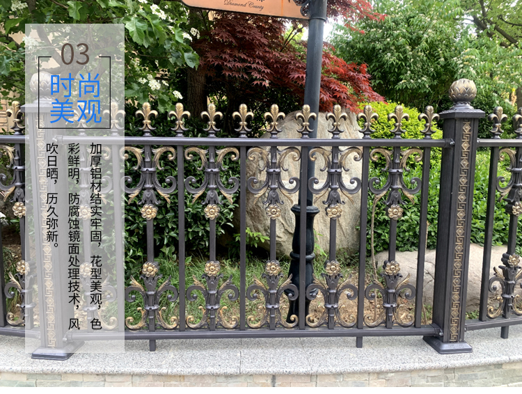 護(hù)欄圍欄欄桿